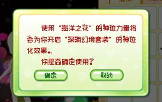六月有什么爆料新闻,盘点本月爆裂新闻事件